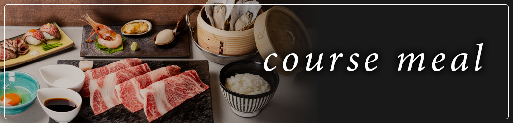 Click here for the course